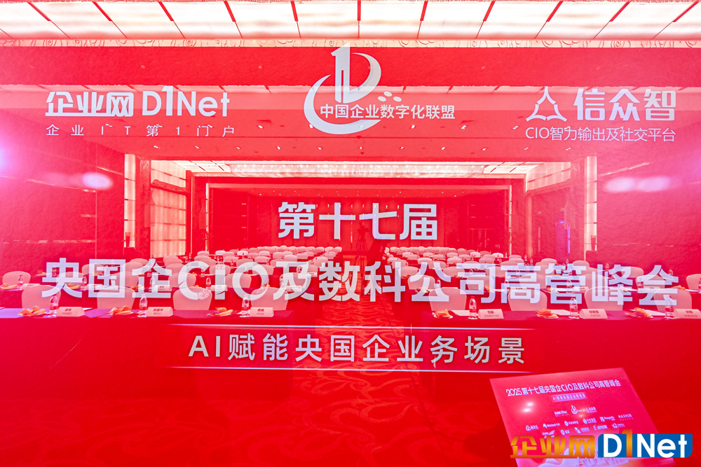 1759041895187254.jpg 微信圖片_20250928142942_184_265.jpg